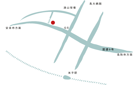 米子事務所略地図